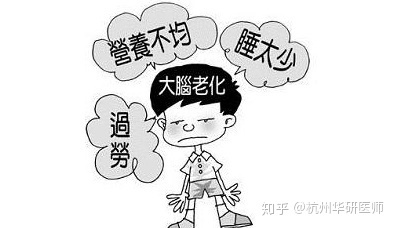 v2-20582a15f70991c9a205f945a5d2fac1_b.jpg