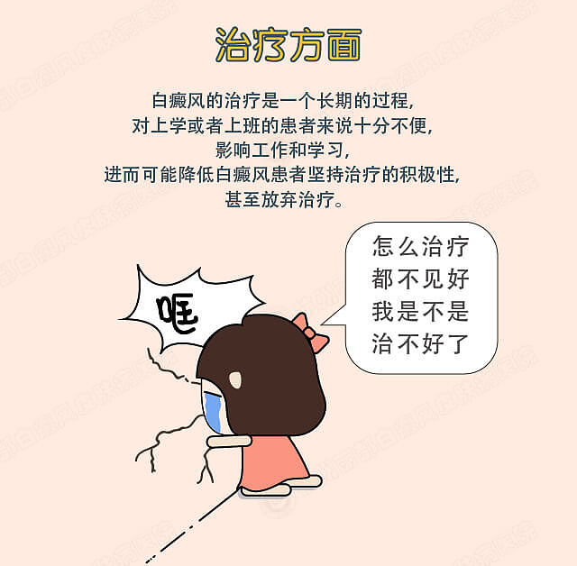 017b965c8b0938a801214168cb1fa9.jpg@1280w_1l_2o_100sh.jpg