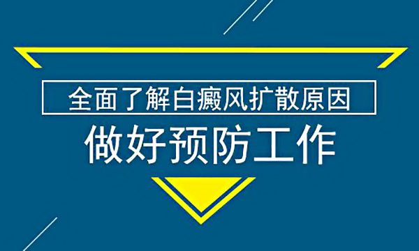 防护.jpg