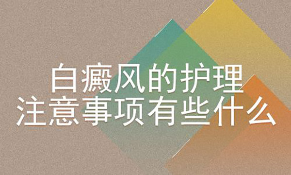 护理.jpg