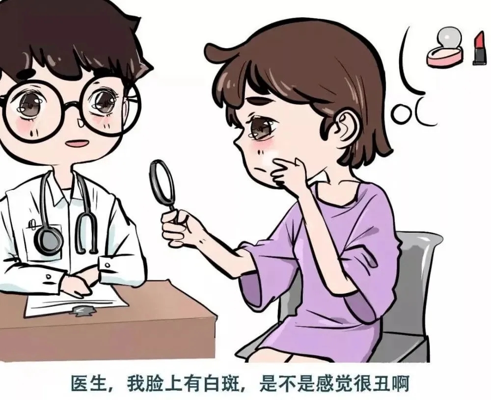 面部白点癫风的患病原因是什么