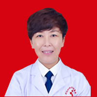 顾艳丽 门诊医生