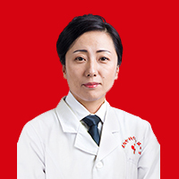 王丹丹 副医师